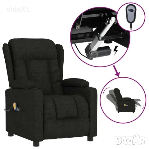 vidaXL Електрически масажен стол, черен, текстил(SKU: 3098791)