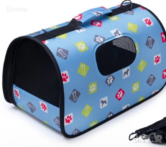 Транспортна чанта за животни