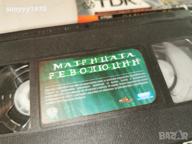 МАТРИЦАТА-ORIGINAL VHS TAPE 1904261929LCHERY1, снимка 5 - Други жанрове - 54246619