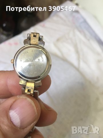 Часовник Eddie Bauer, снимка 2 - Дамски - 44358457