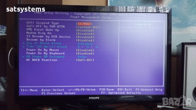 Дънна платка Gigabyte GA-K8NS Socket 754 CPU+FAN+RAM, снимка 15 - Дънни платки - 52264657