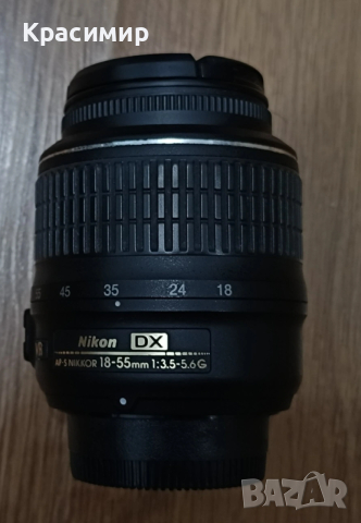 Фотоапарат Nikon D5200, снимка 4 - Фотоапарати - 53889725