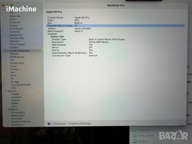 НОВ MacBook Pro 14" M3 PRO 11-CPU/ 14-GPU/ 36GB RAM/ 512GB SSD, снимка 7 - Лаптопи за работа - 53972663