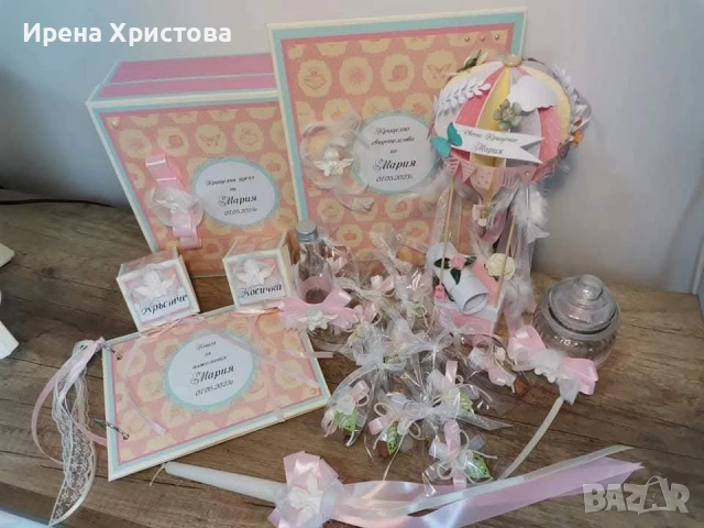 Комплекти за кръщене, снимка 5 - Декорация - 54155890