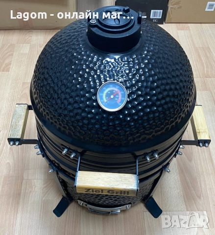 Керамично барбекю на дървени въглища Ziel Grill Kamado Compact 15, снимка 4 - Барбекюта - 52771428