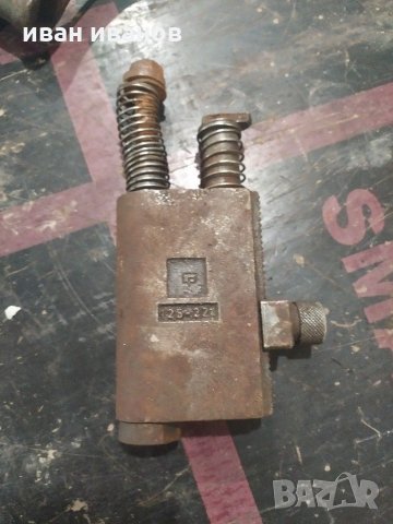 Позиционер