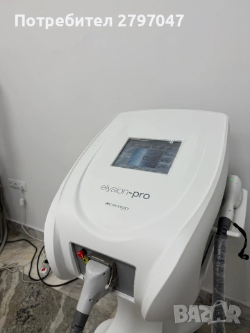 Elysion 3500 W, снимка 3 - Козметични уреди - 54176937