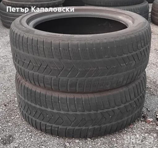 Гуми 225 50 17 Пирели Pirelli 2 броя. Нов внос. Не са нови. Цената е за брой гума. , снимка 11 - Гуми и джанти - 49077685