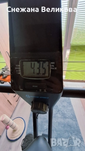 Велоаргометър-CS capital sports 70лв.