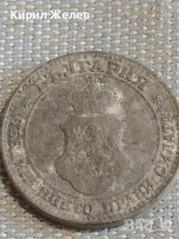 Две монети 10 стотинки 1917г. / 20 стотинки 1917г. Царство България за КОЛЕКЦИЯ ДЕКОРАЦИЯ 26779, снимка 8 - Нумизматика и бонистика - 44636895