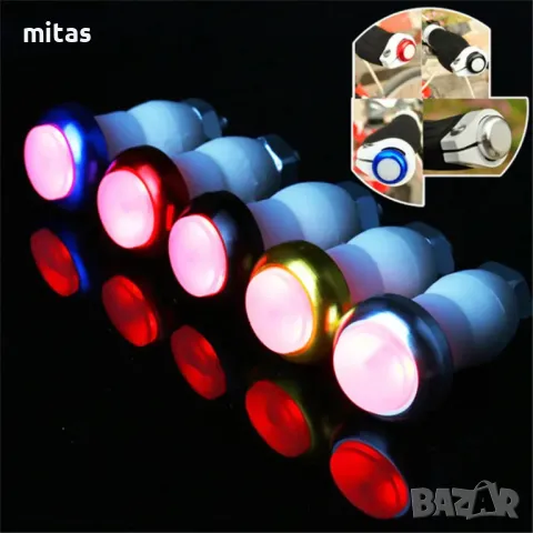 Тапи за кормило на велосипед Cool LED, Алуминиеви, Светещи, Черни, снимка 2 - Аксесоари за велосипеди - 50255119