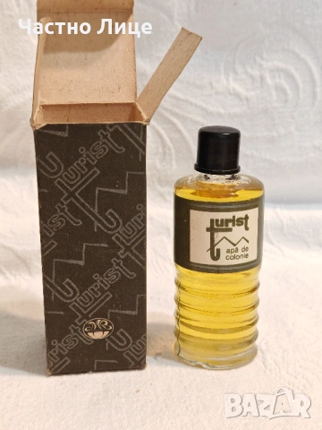 Комплект Стари Соц Румънски Парфюм и Одеколон Turist 1970те г. Неизползвани. Отлично състояние, снимка 6 - Колекции - 54127003