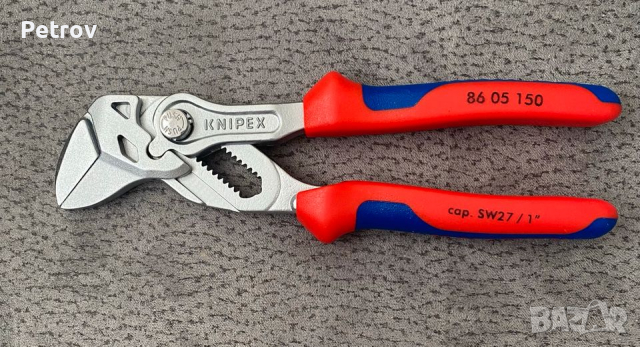 KNIPEX 86 05 150 - MADE IN GERMANY - ЧИСТО НОВИ Мултифункционални Клещи - Ключ/Директно от Германия 