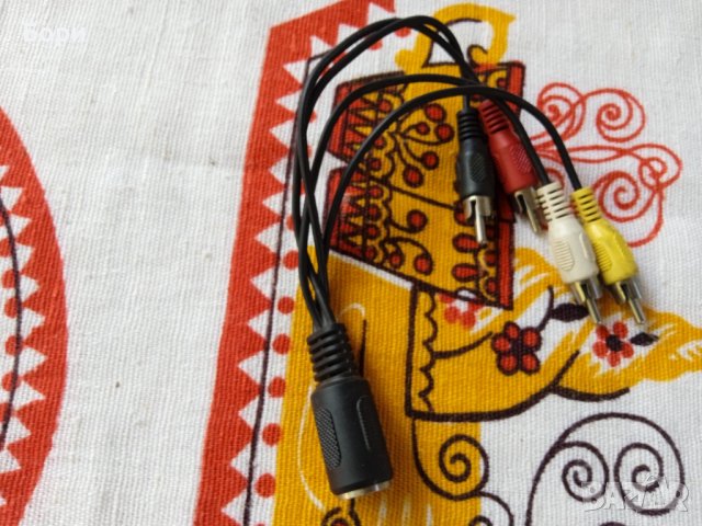 Букса петица към 4 х чинч мъжко, снимка 3 - Други - 37973417