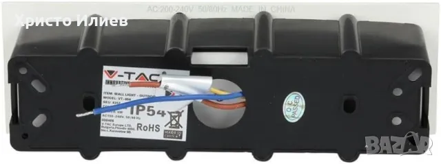 V-TAC LED Осветление за стъпала 6W IP54 Неутрално Бяла Светлина, снимка 4 - Лед осветление - 50019108