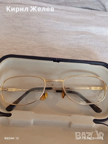 Ретро диоптрични очила позлатени стари с калъф 49498