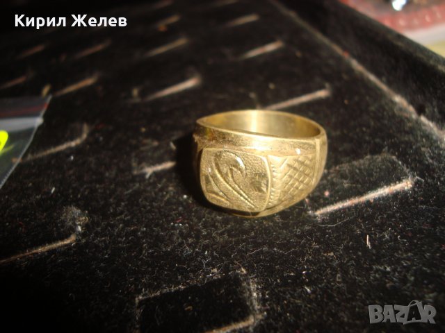 СТАР ПОЗЛАТЕН БРОНЗОВ ПРЪСТЕН ФЛОРАЛНО ОРНАМЕНТИРАН РЪЧНО МАЙСТОРСКА ИЗРАБОТКА МАСИВЕН 21049, снимка 10 - Антикварни и старинни предмети - 33737100