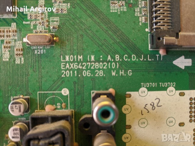 LG 42LK430-ZG-EAX64272802/0-EAX61124201/16-LC420WUN-SCA 1, снимка 8 - Части и Платки - 34906009