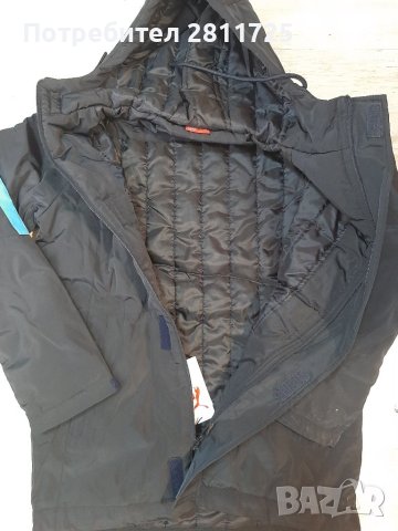 Зимно яке Манчестър Сити , снимка 4 - Футбол - 42328254