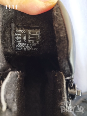 Ecco core-tex и Softshoes номер 40., снимка 13 - Дамски боти - 52343145