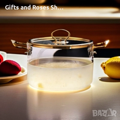 Кехлибарена стъклена тенджера 2,5 л със златни дръжки