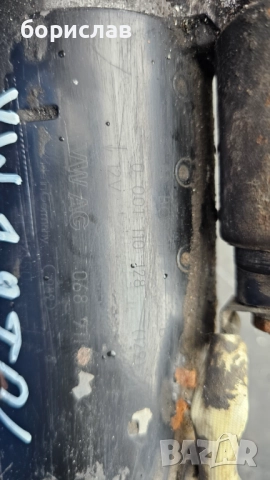 Стартер за Фолксваген 1.9 тди, снимка 4 - Части - 51866283