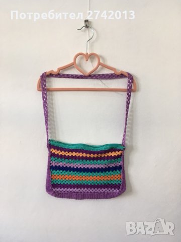 Чанта с две лица