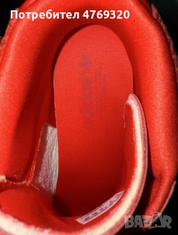 Adidas маратонки с платформа 41.5 номер, снимка 5 - Маратонки - 53880304