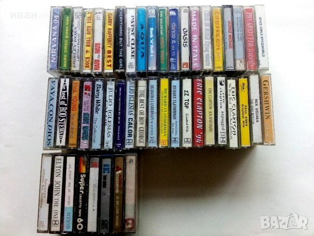 Аудио касети 48 броя