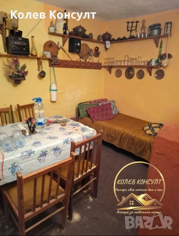 Вила град Харманли ,Старите лозя, снимка 2 - Вили - 54332195