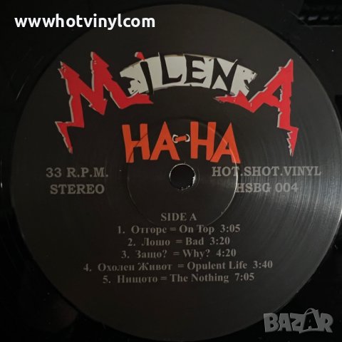 Грамофонна  плоча на Милена И Група ЕРА – Ha-Ha - Ха - Ха, снимка 4 - Грамофонни плочи - 42711393