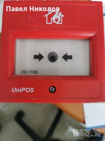 Детектор за дим, снимка 6 - Друга електроника - 29383668