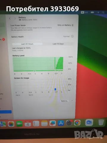 Apple MacBook Air 2019 8/256, снимка 4 - Лаптопи за дома - 56347266