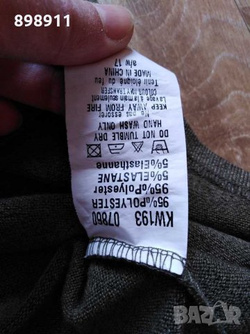 Топ с голи рамене, снимка 6 - Корсети, бюстиета, топове - 30290496