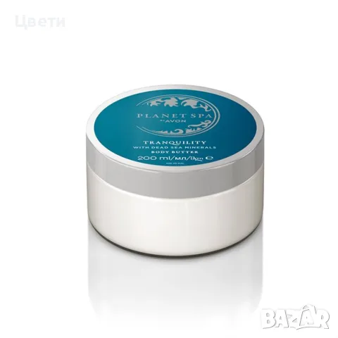 Луксозно масло за тяло Avon Planet Spa Tranquility