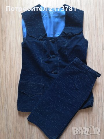 Дамски костюми