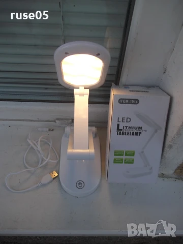Лампа LED акумулаторна сгъваема настолна нова, снимка 3 - Други - 51150757