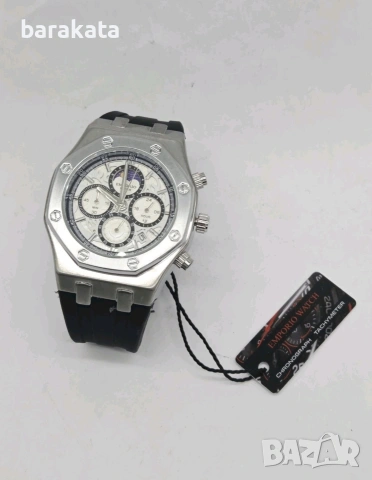 Emporio , снимка 6 - Мъжки - 53878634