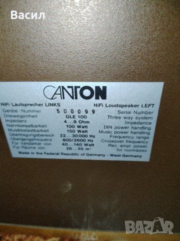 Canton GLE 100, снимка 4 - Тонколони - 42265616