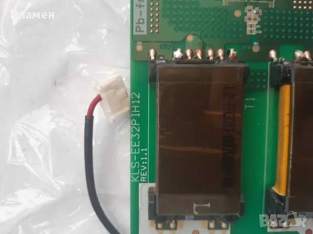 INVERTOR KLS-EE32P IH12, снимка 2 - Друга електроника - 48082215