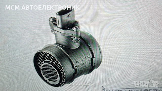 ОРИГИНАЛЕН НОВ ДЕБИТОМЕР BOSCH за FIAT и OPEL 0281002549 = 55187718 = 24439252 = 93177718