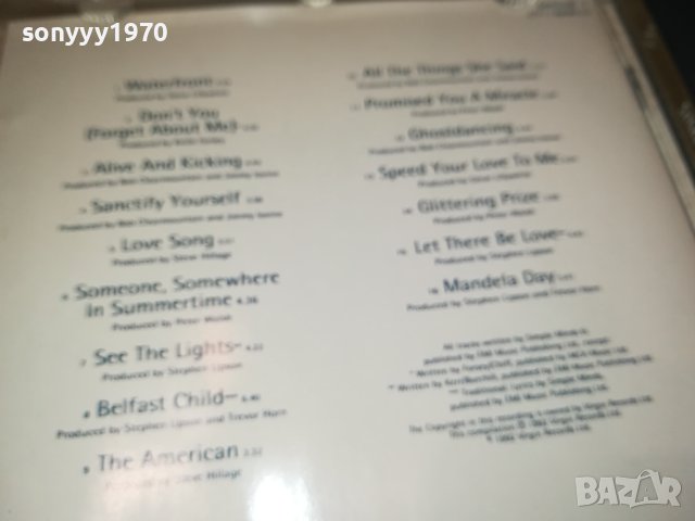 SIMPLE MINDS-GLITTERING PRIZE CD-ВНОС GERMANY 1302240934, снимка 15 - CD дискове - 44270487