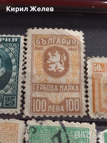 Пощенски марки ЦАРСТВО БЪЛГАРИЯ стари редки перфектно състояние уникати за КОЛЕКЦИЯ ДЕКОРАЦИЯ 37269, снимка 15 - Филателия - 40386807