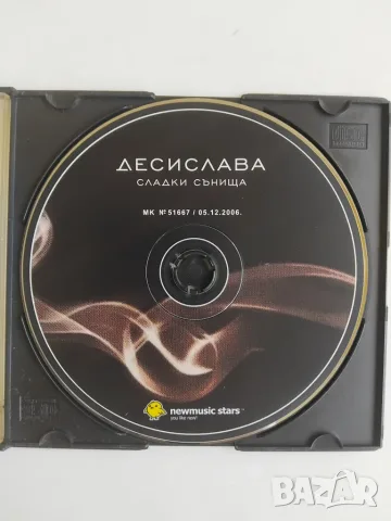Деси Слава - Сладки сънища - оригинален диск поп-фолк музика