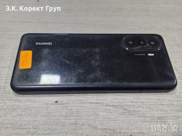 Huawei nova Y70 128GB 4GB RAM Dual