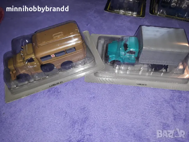 LUBLIN 51 GAZ 51 Molotovka 1.43 Deagostini  