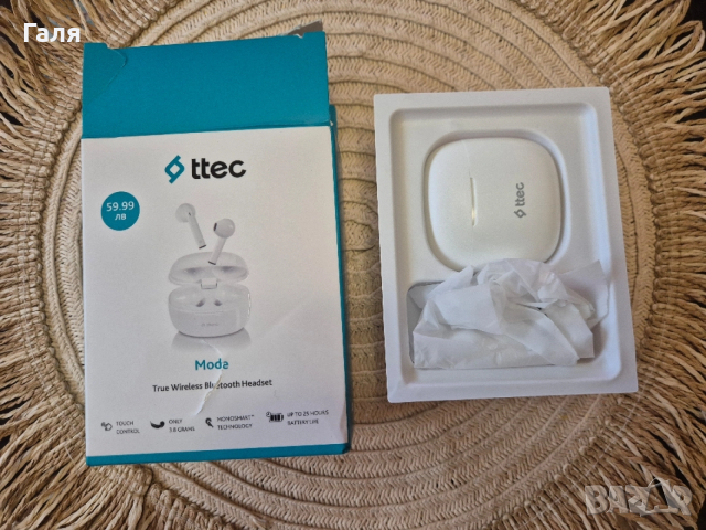 Безжични слушалки - Нови, снимка 3 - Слушалки и портативни колонки - 52982552