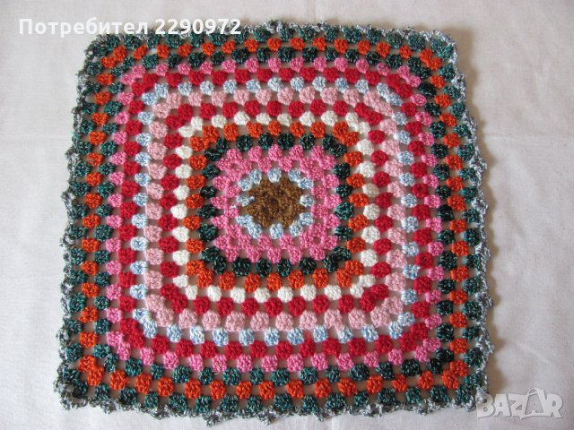 Плетена украса за възглавничка 2 броя за 16 лв.