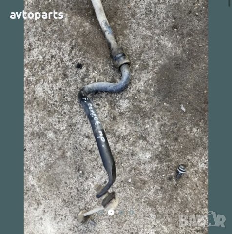 Ford connect 2009година 1.8tdci предна стабилизираща щанга, снимка 2 - Части - 40395356