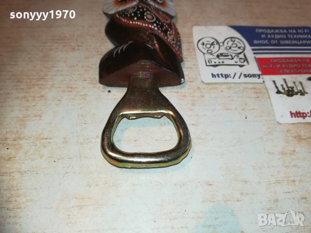 бухал-отварачка 14х5см 1411201314, снимка 13 - Колекции - 30784470